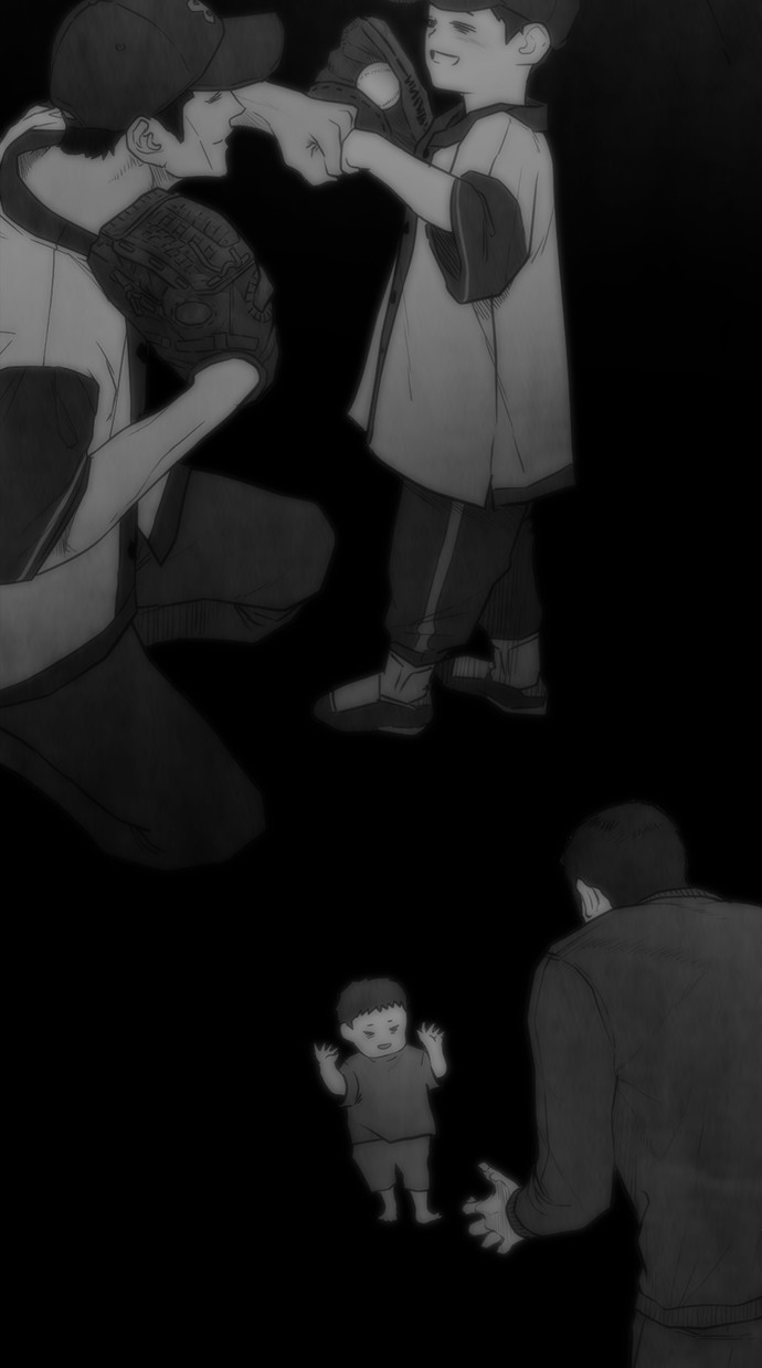 Highschool Lunch Dad Chapter 28 - halaman 116