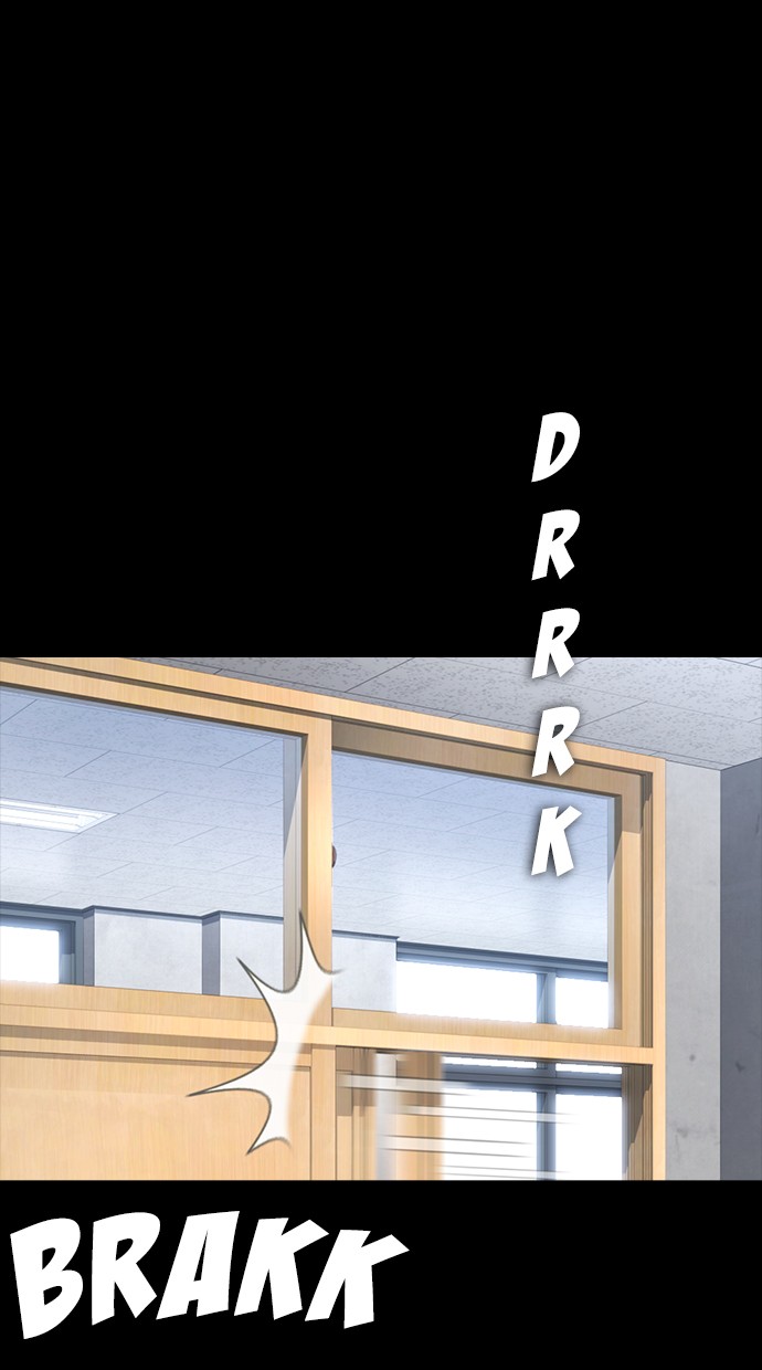 Highschool Lunch Dad Chapter 28 - halaman 19