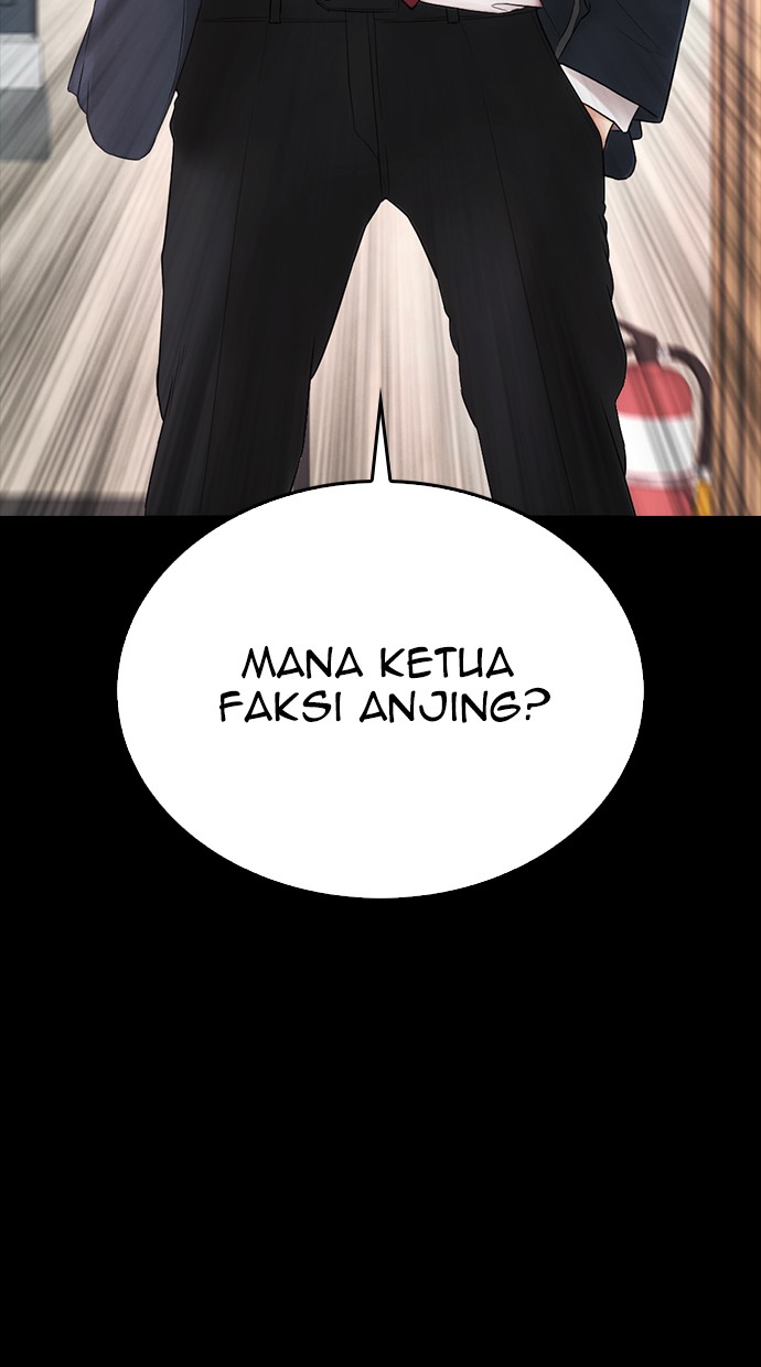 Highschool Lunch Dad Chapter 28 - halaman 21