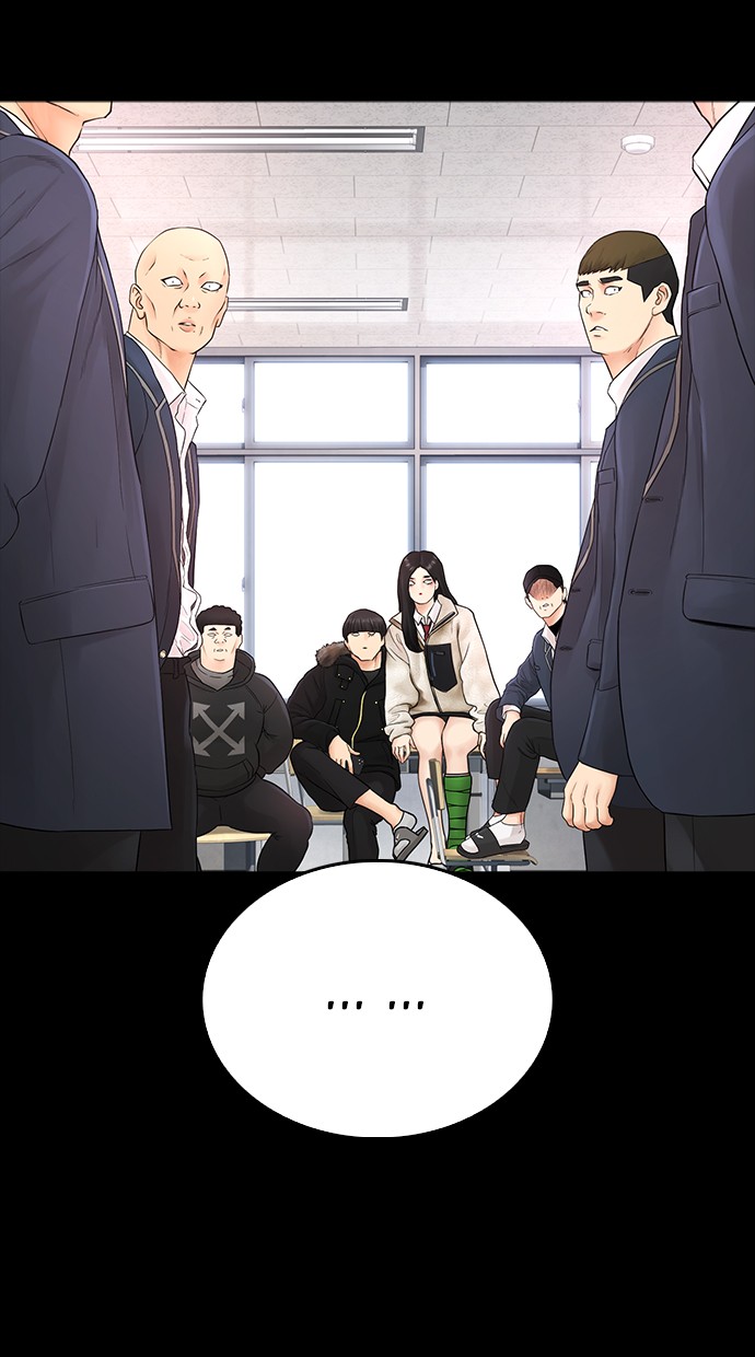 Highschool Lunch Dad Chapter 28 - halaman 25