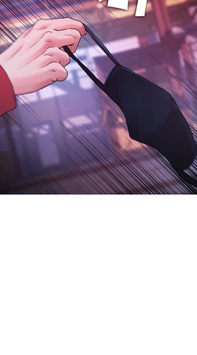 Highschool Lunch Dad Chapter 28 - halaman 3