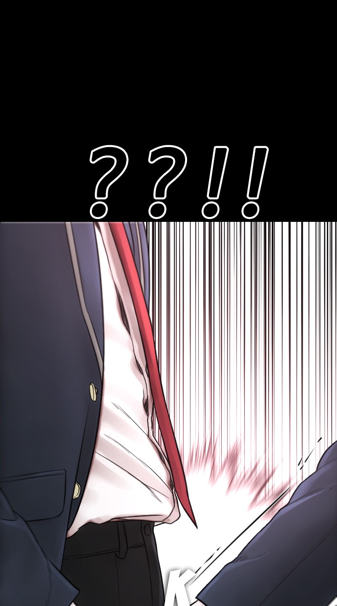Highschool Lunch Dad Chapter 28 - halaman 36
