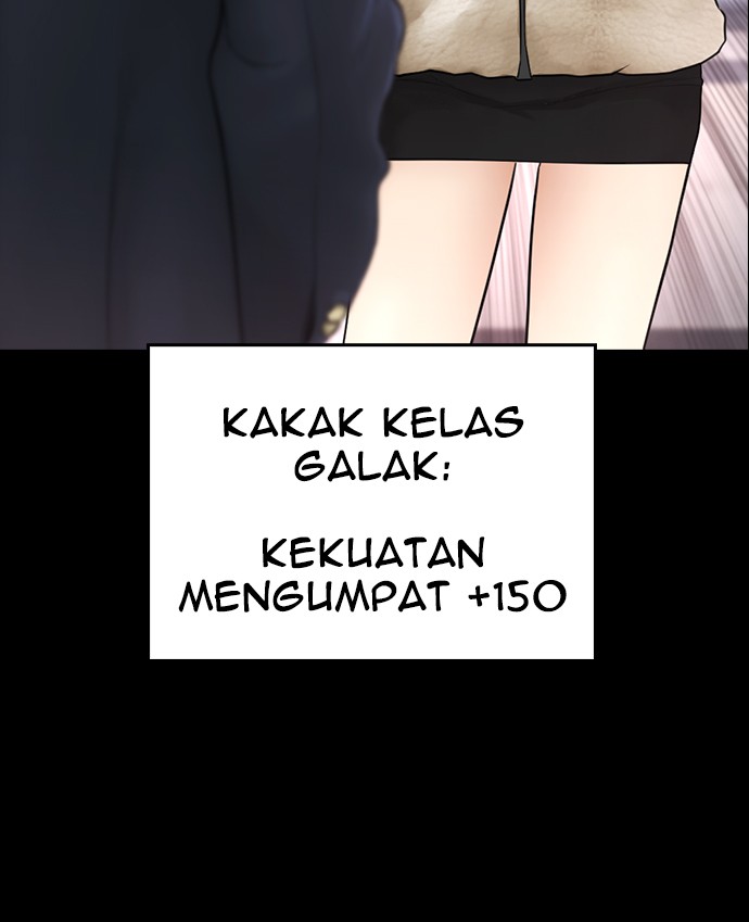 Highschool Lunch Dad Chapter 28 - halaman 51