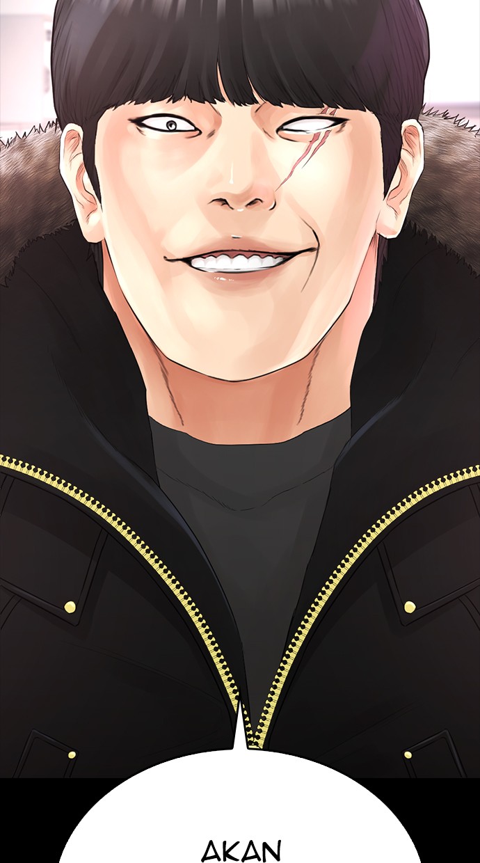 Highschool Lunch Dad Chapter 28 - halaman 68
