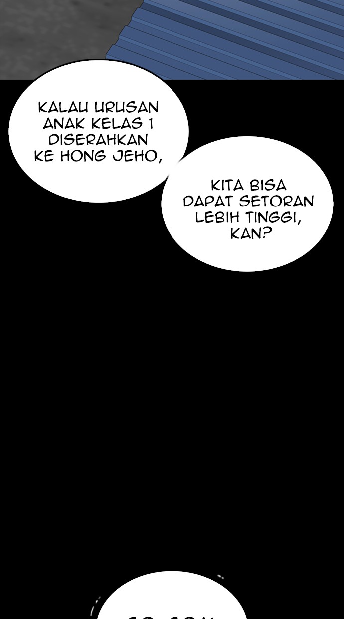Highschool Lunch Dad Chapter 28 - halaman 76