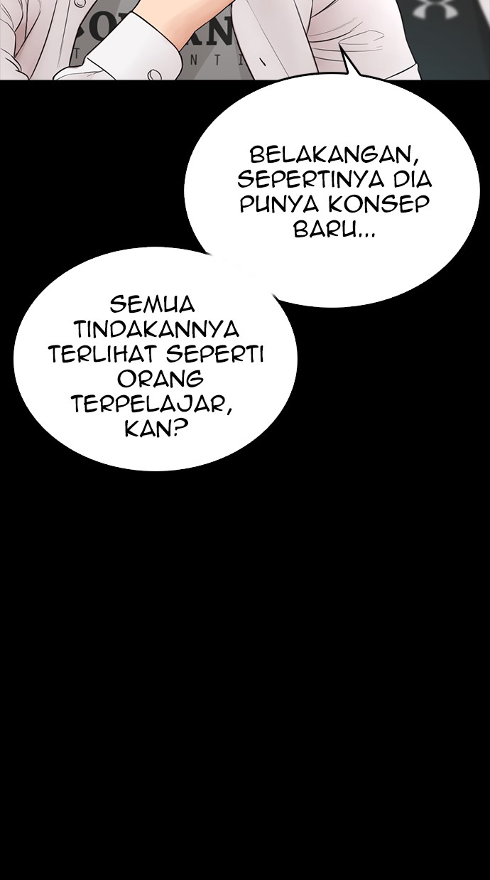 Highschool Lunch Dad Chapter 28 - halaman 84