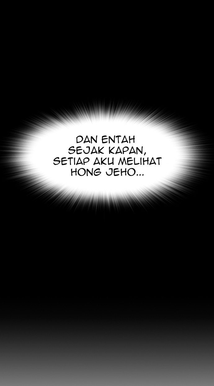 Highschool Lunch Dad Chapter 28 - halaman 91