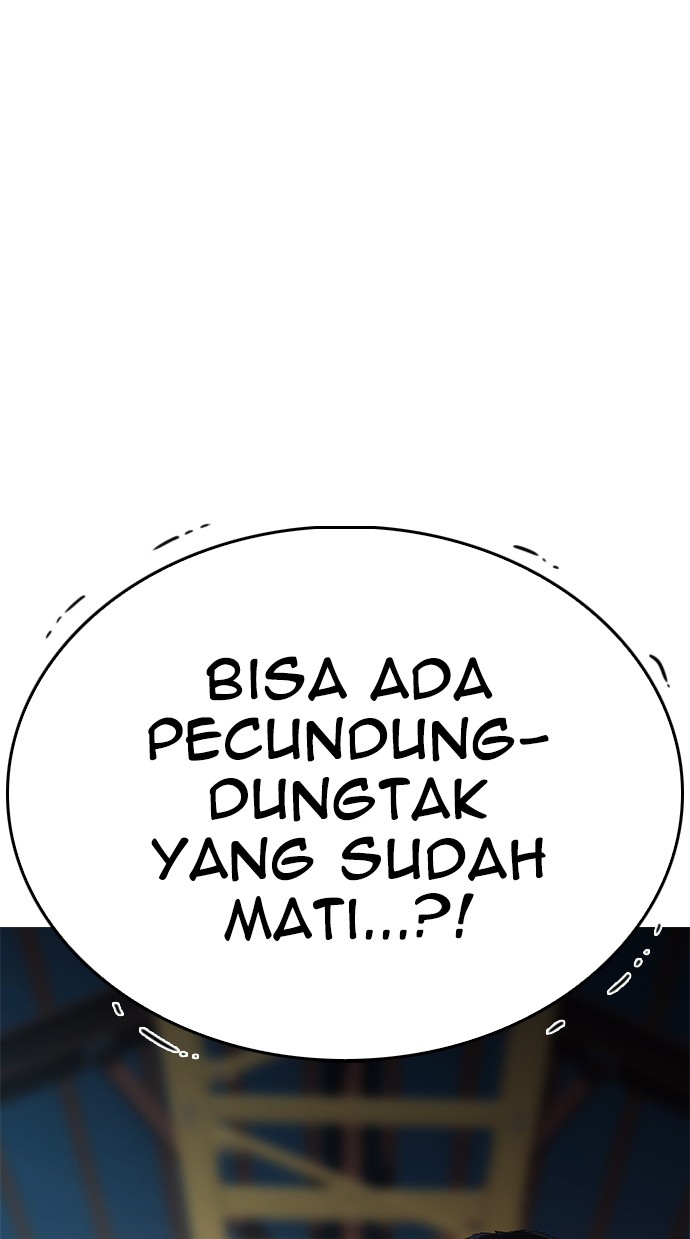 Highschool Lunch Dad Chapter 28 - halaman 95