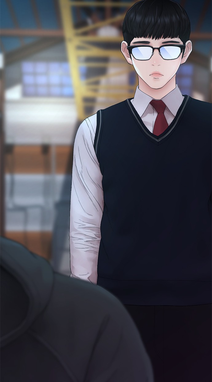 Highschool Lunch Dad Chapter 28 - halaman 96
