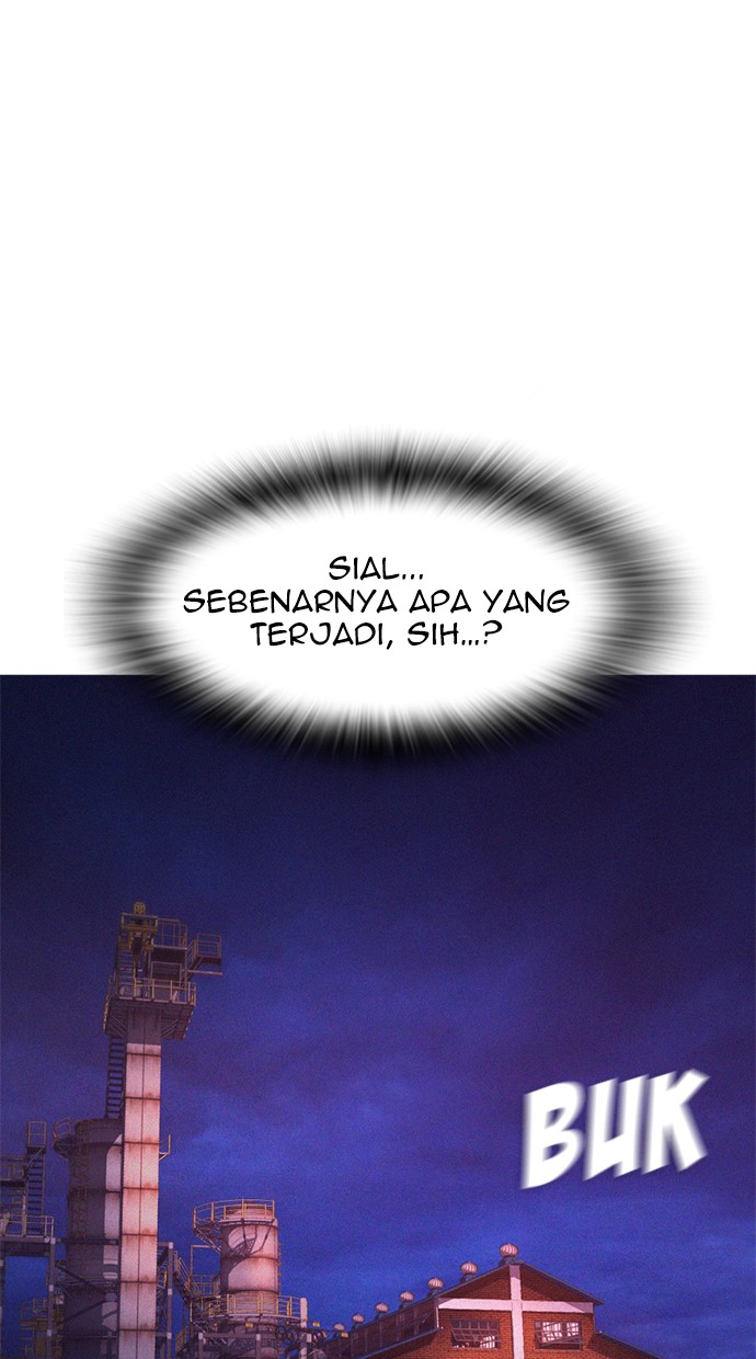Highschool Lunch Dad Chapter 29 - halaman 1