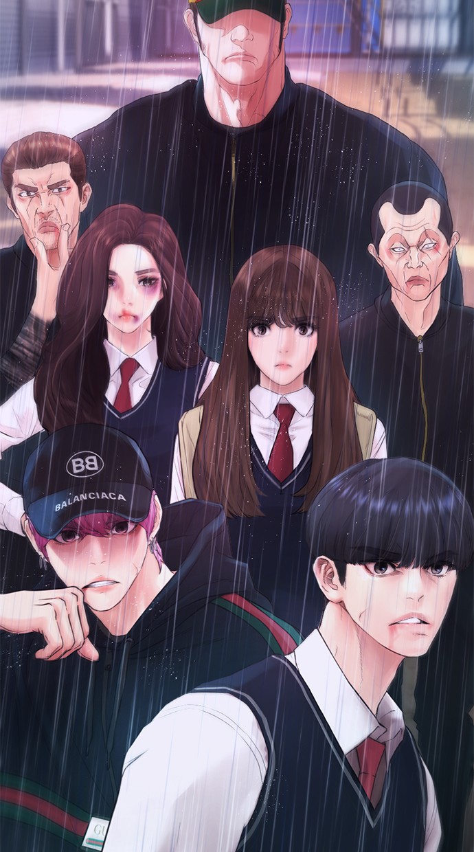 Highschool Lunch Dad Chapter 29 - halaman 104