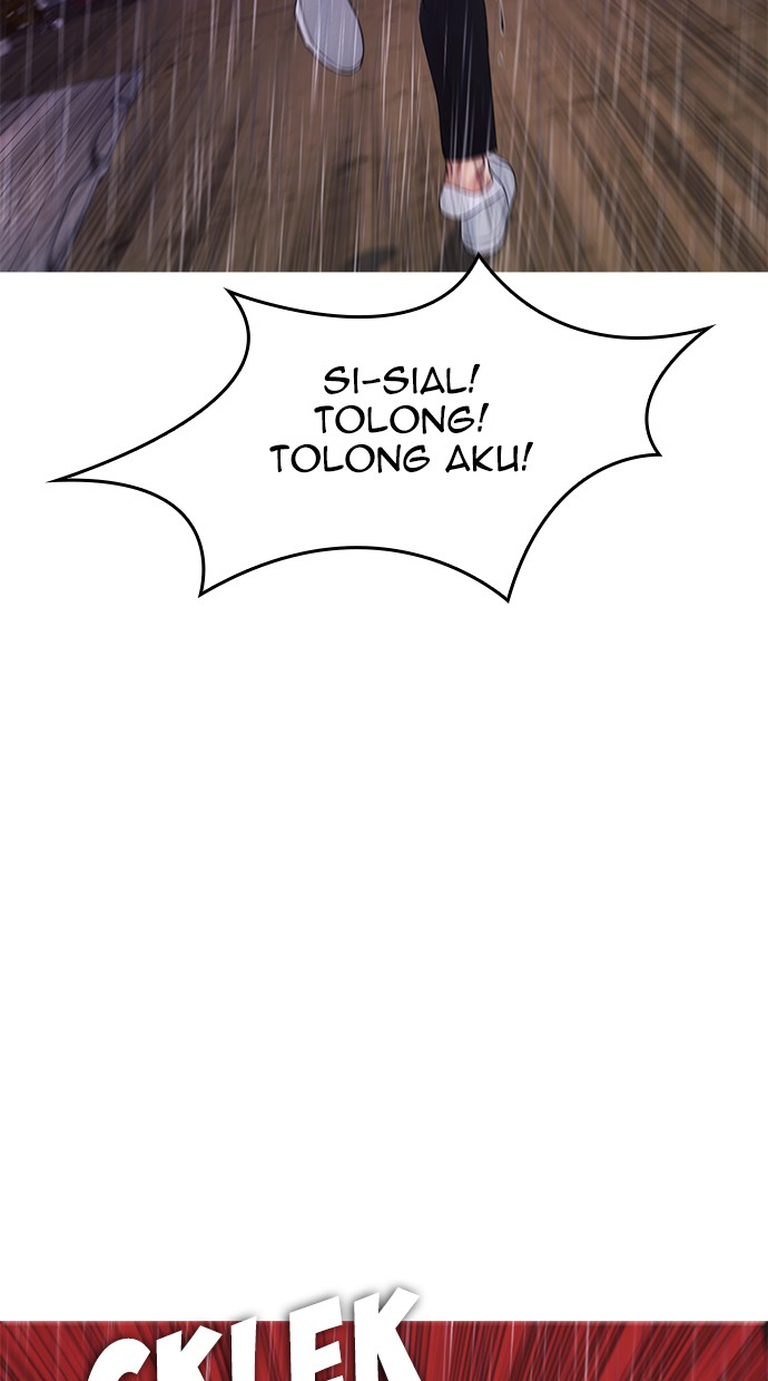 Highschool Lunch Dad Chapter 29 - halaman 111