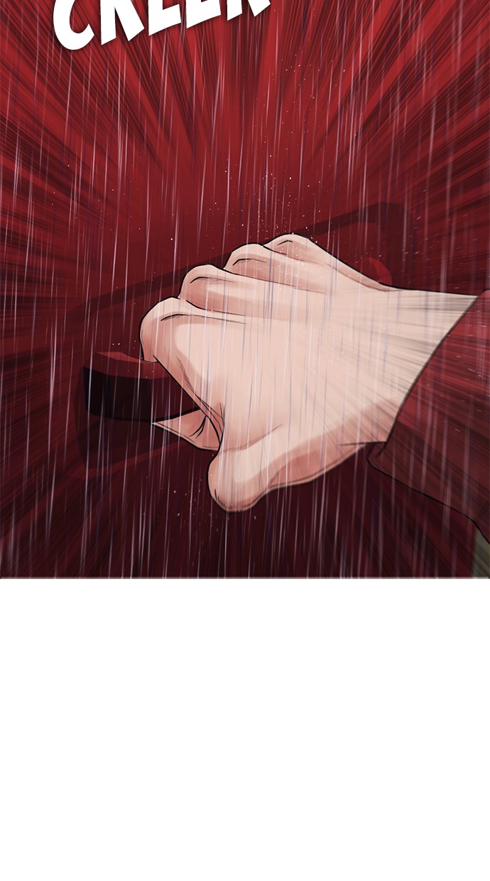 Highschool Lunch Dad Chapter 29 - halaman 112