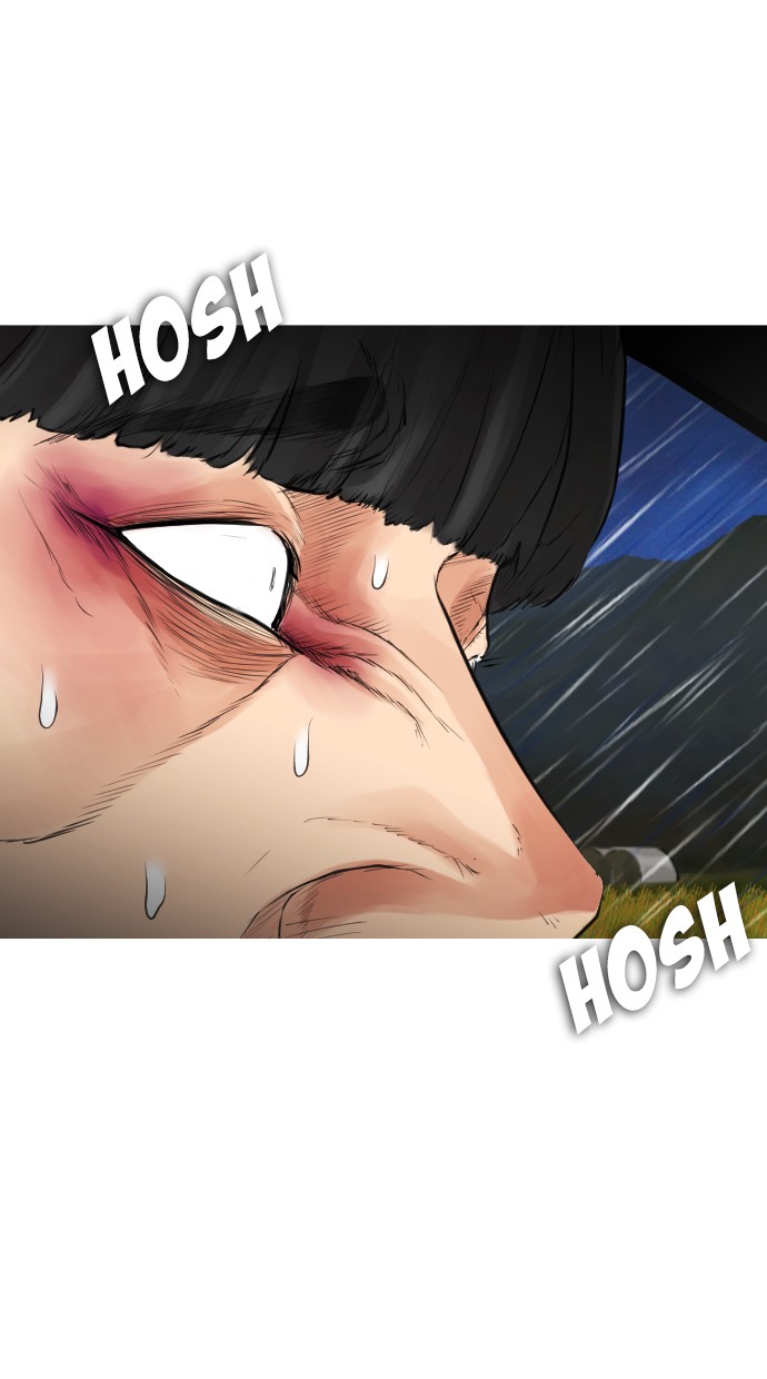 Highschool Lunch Dad Chapter 29 - halaman 121