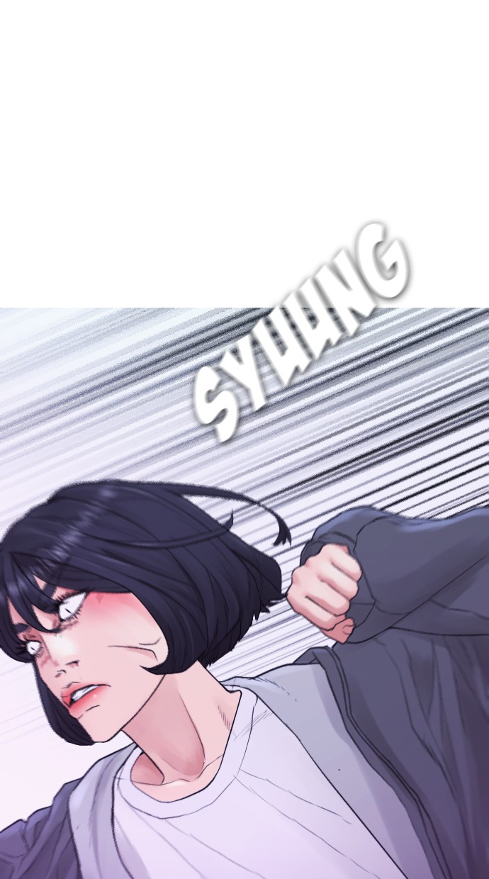 Highschool Lunch Dad Chapter 29 - halaman 20