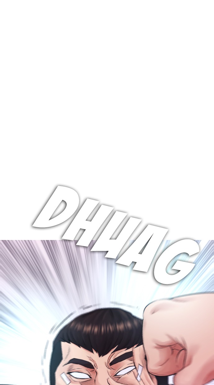 Highschool Lunch Dad Chapter 29 - halaman 36