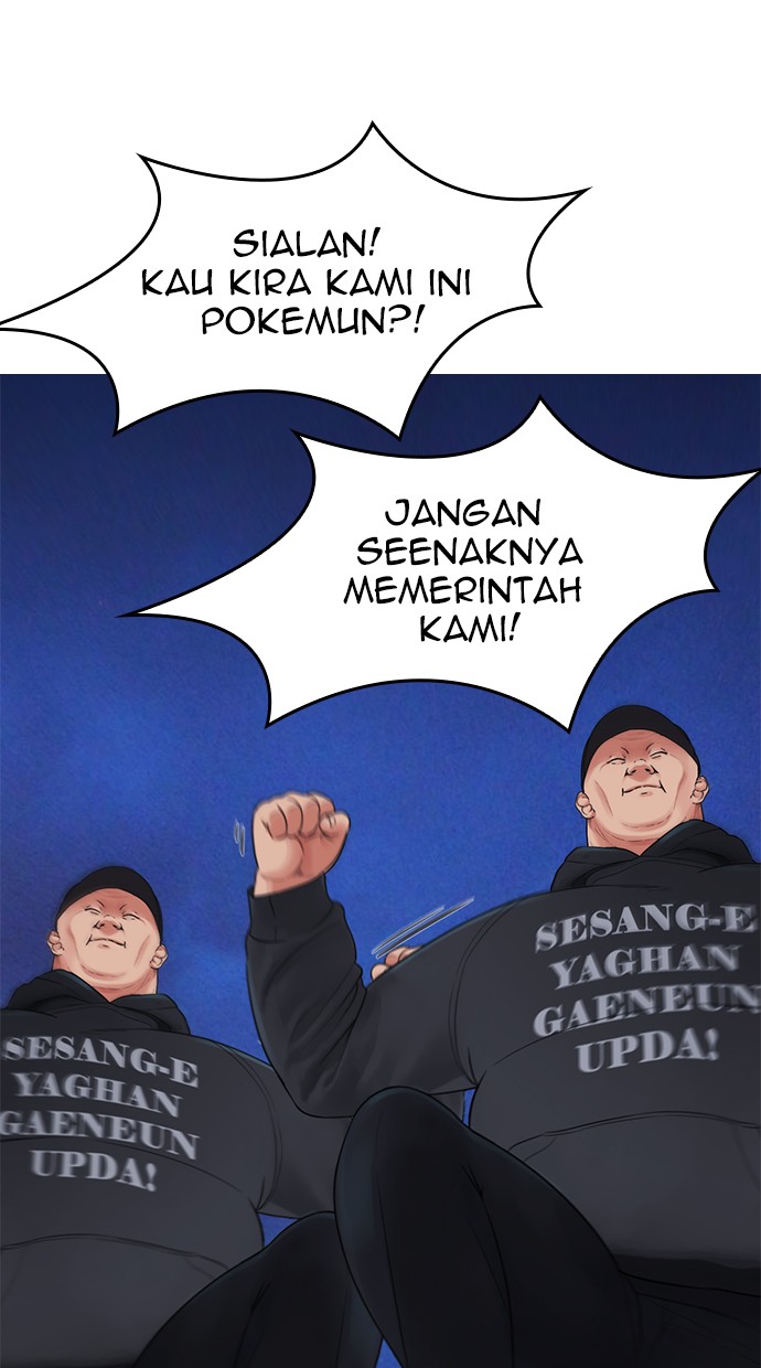 Highschool Lunch Dad Chapter 29 - halaman 38