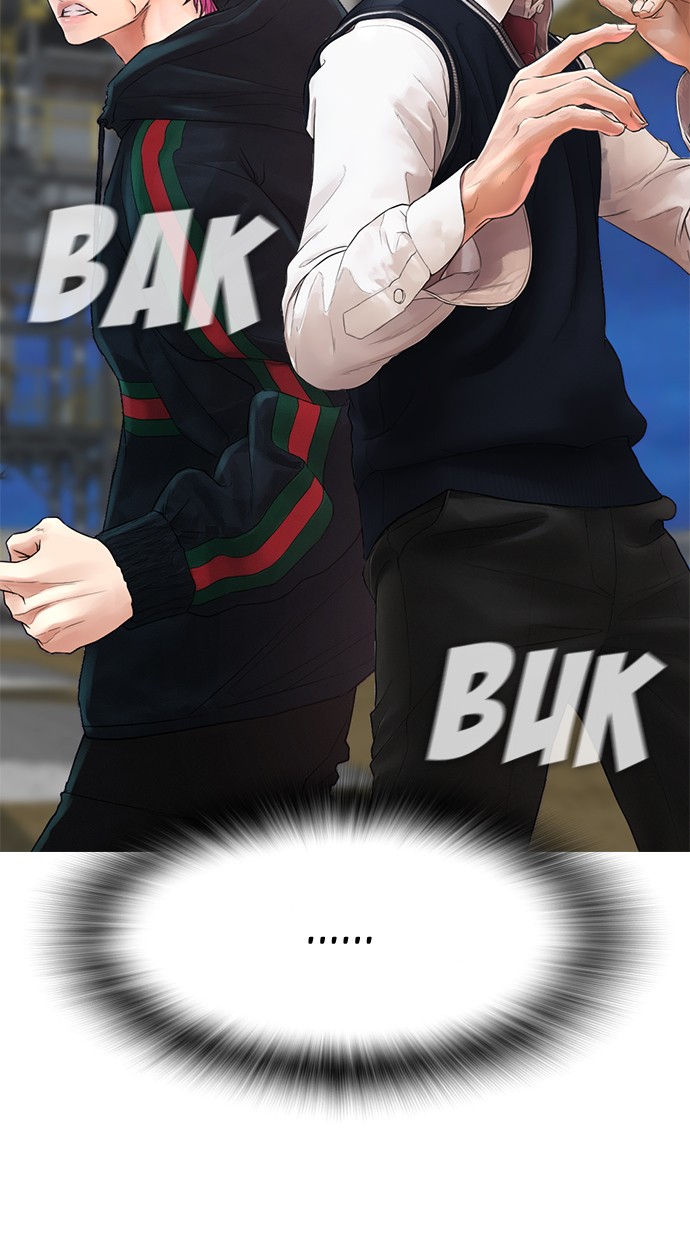 Highschool Lunch Dad Chapter 29 - halaman 45