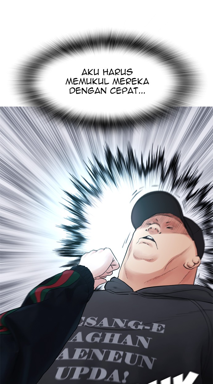 Highschool Lunch Dad Chapter 29 - halaman 54