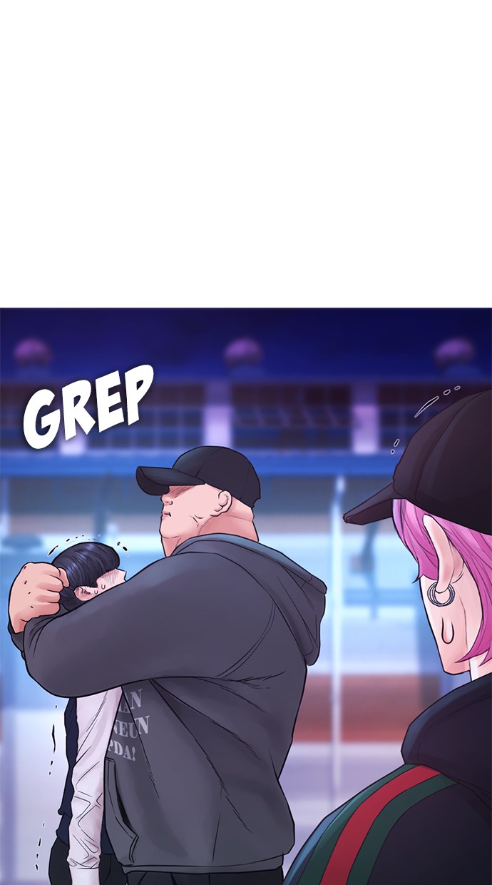 Highschool Lunch Dad Chapter 29 - halaman 59