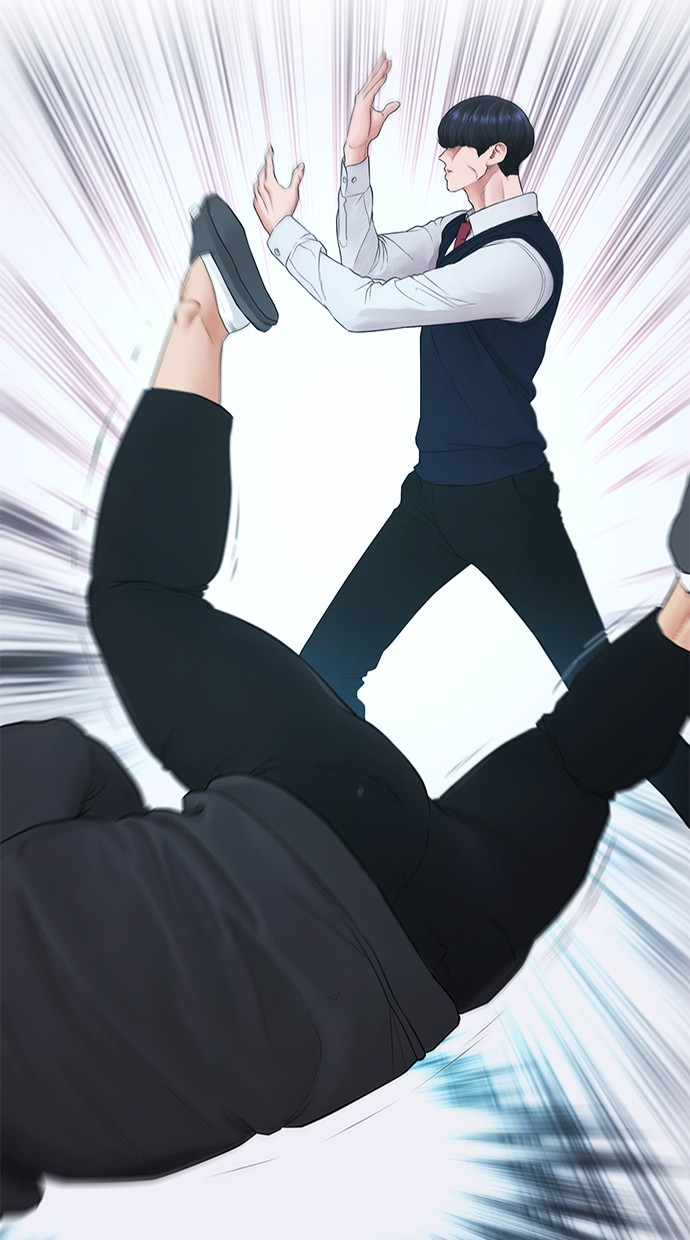 Highschool Lunch Dad Chapter 29 - halaman 82