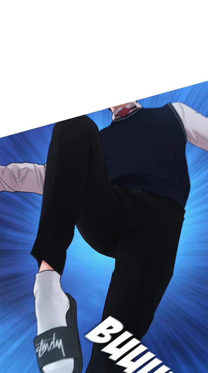 Highschool Lunch Dad Chapter 29 - halaman 85