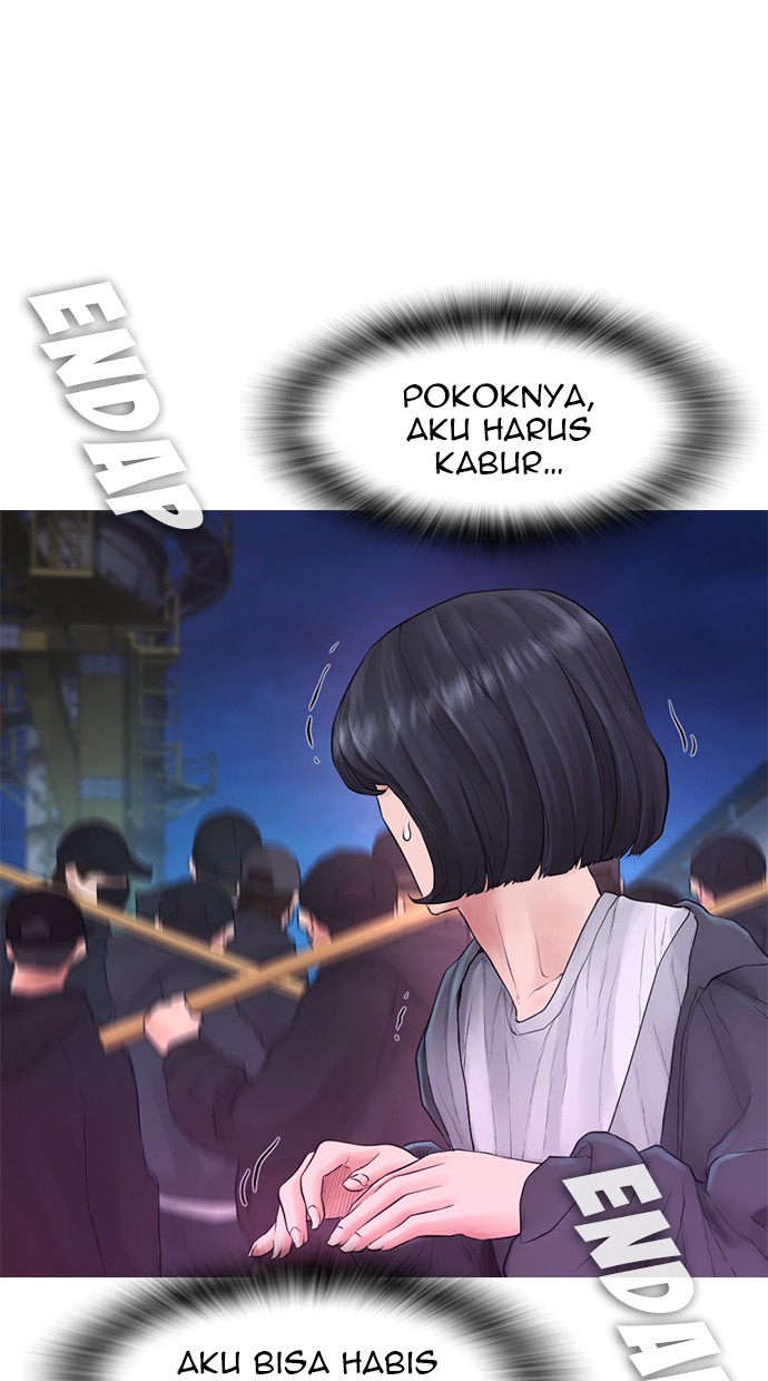 Highschool Lunch Dad Chapter 29 - halaman 9