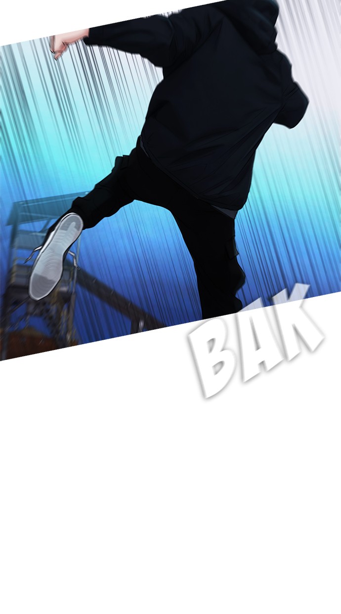 Highschool Lunch Dad Chapter 29 - halaman 90