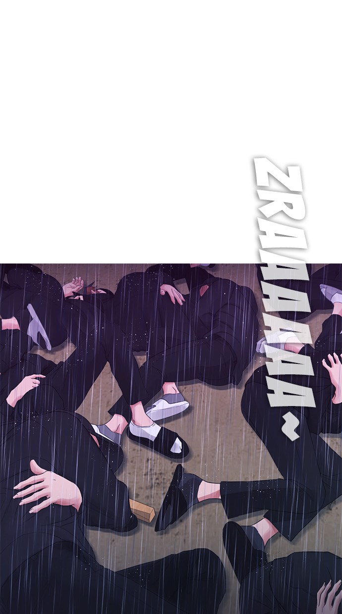 Highschool Lunch Dad Chapter 29 - halaman 99