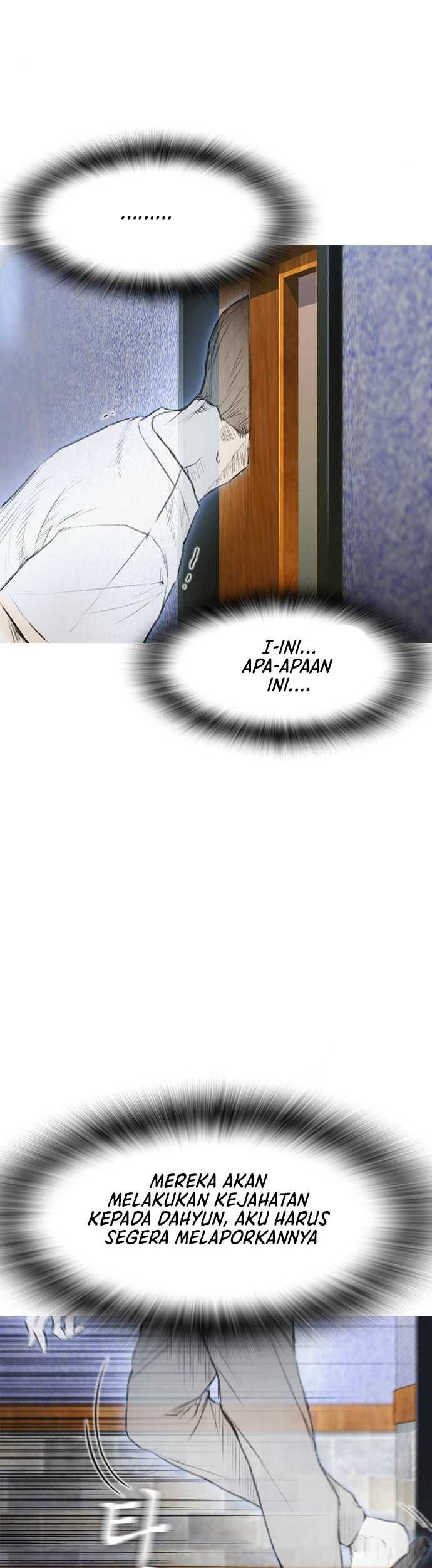Highschool Lunch Dad Chapter 3 - halaman 17