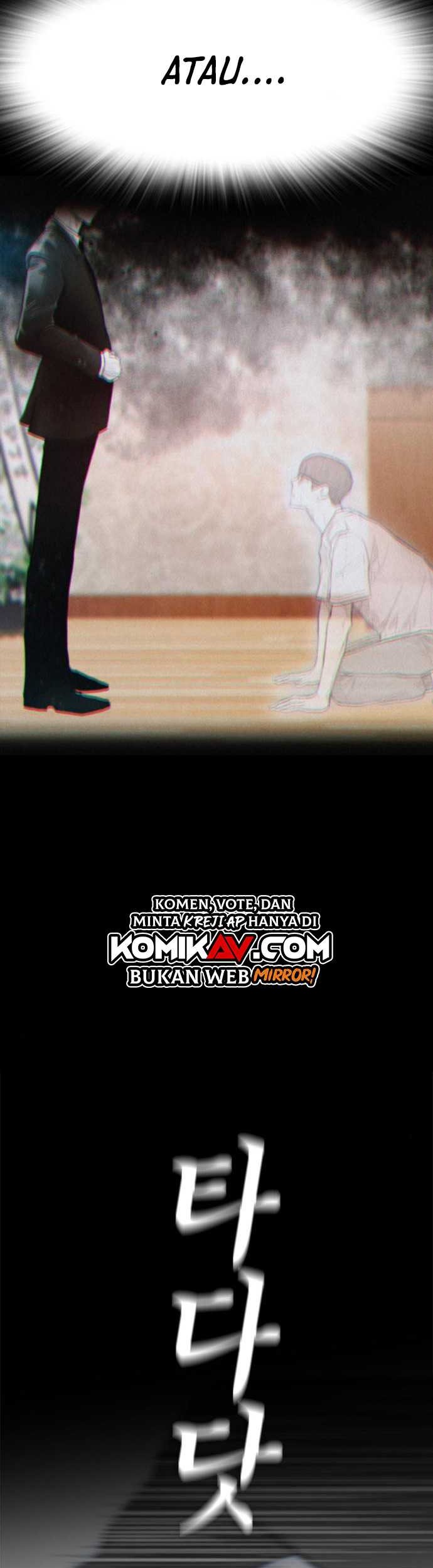 Highschool Lunch Dad Chapter 3 - halaman 25