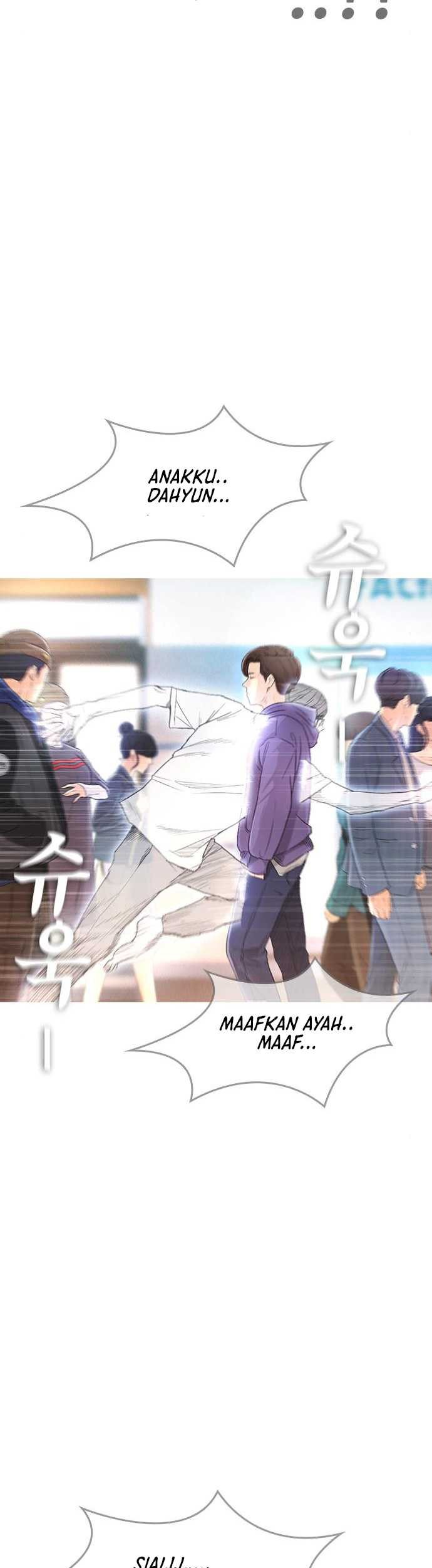 Highschool Lunch Dad Chapter 3 - halaman 29