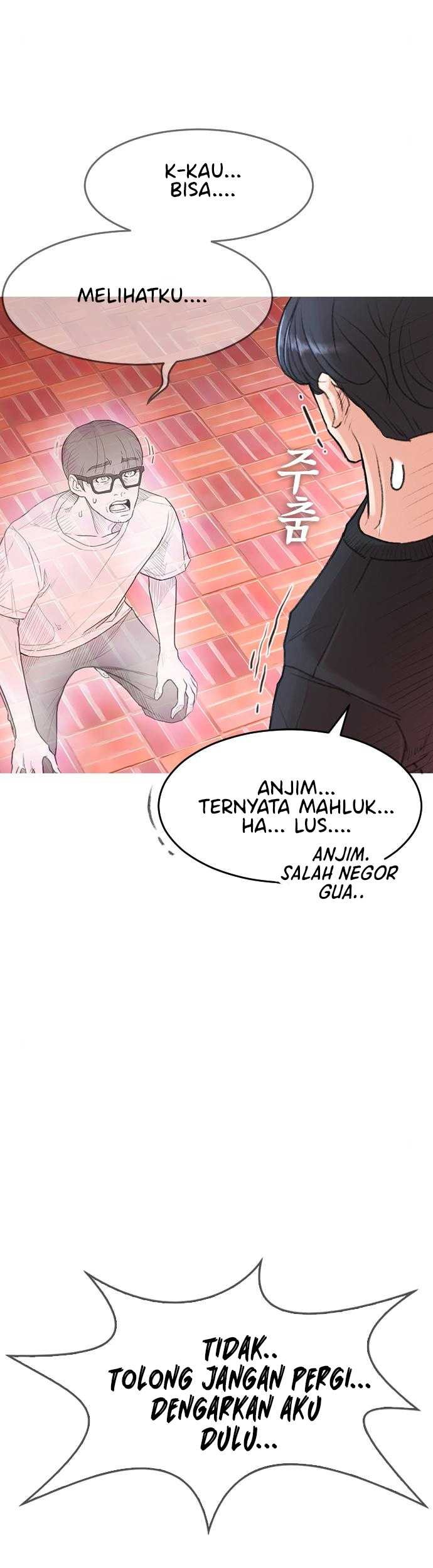 Highschool Lunch Dad Chapter 3 - halaman 33