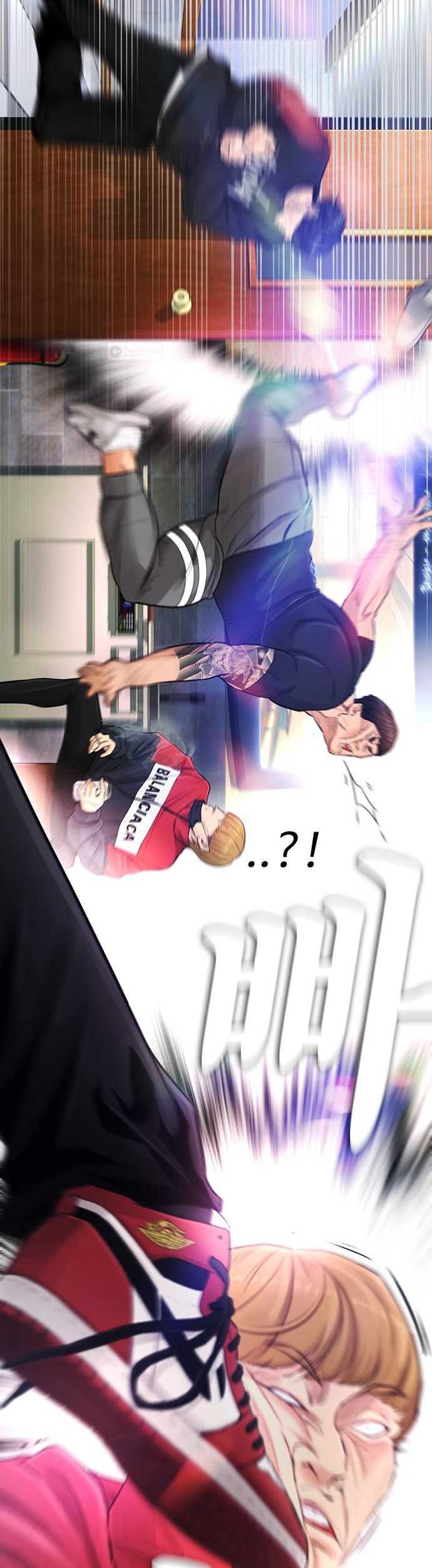 Highschool Lunch Dad Chapter 3 - halaman 51