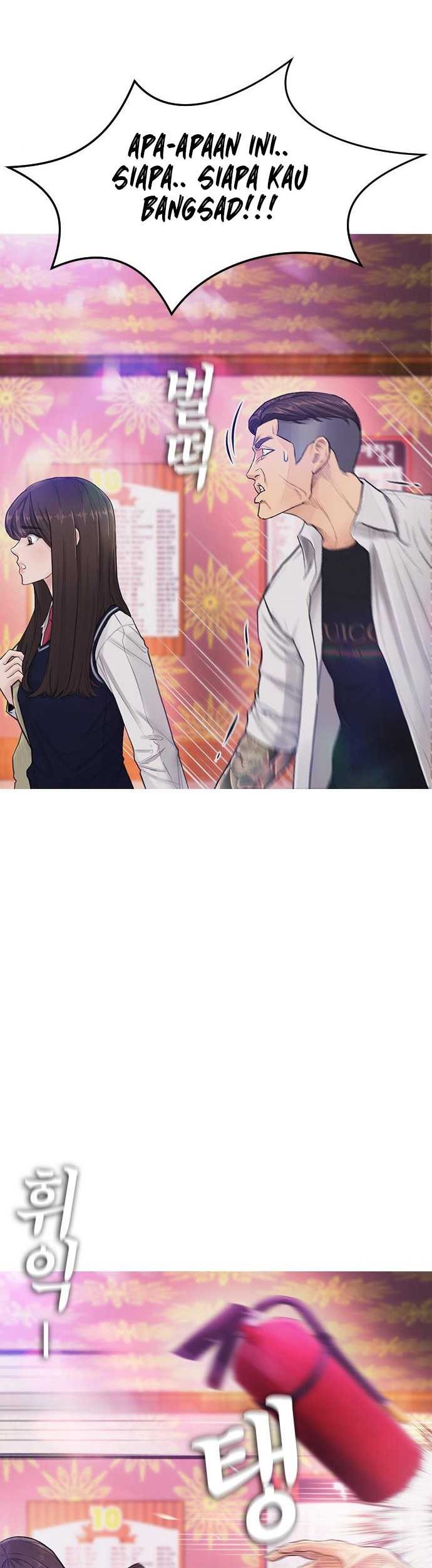 Highschool Lunch Dad Chapter 3 - halaman 53