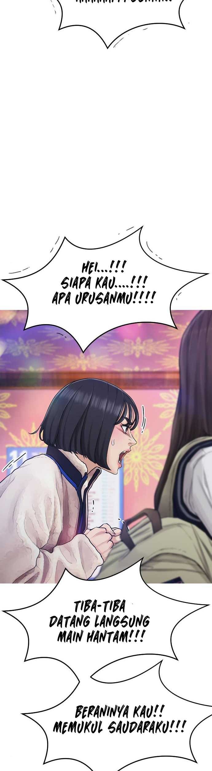 Highschool Lunch Dad Chapter 3 - halaman 57