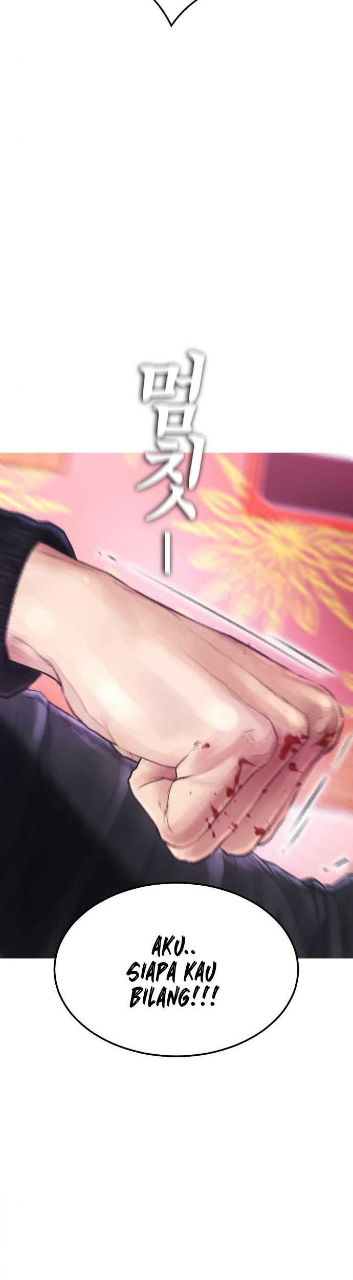 Highschool Lunch Dad Chapter 3 - halaman 58