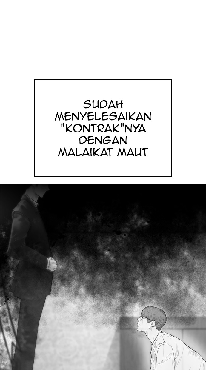 Highschool Lunch Dad Chapter 30 - halaman 101