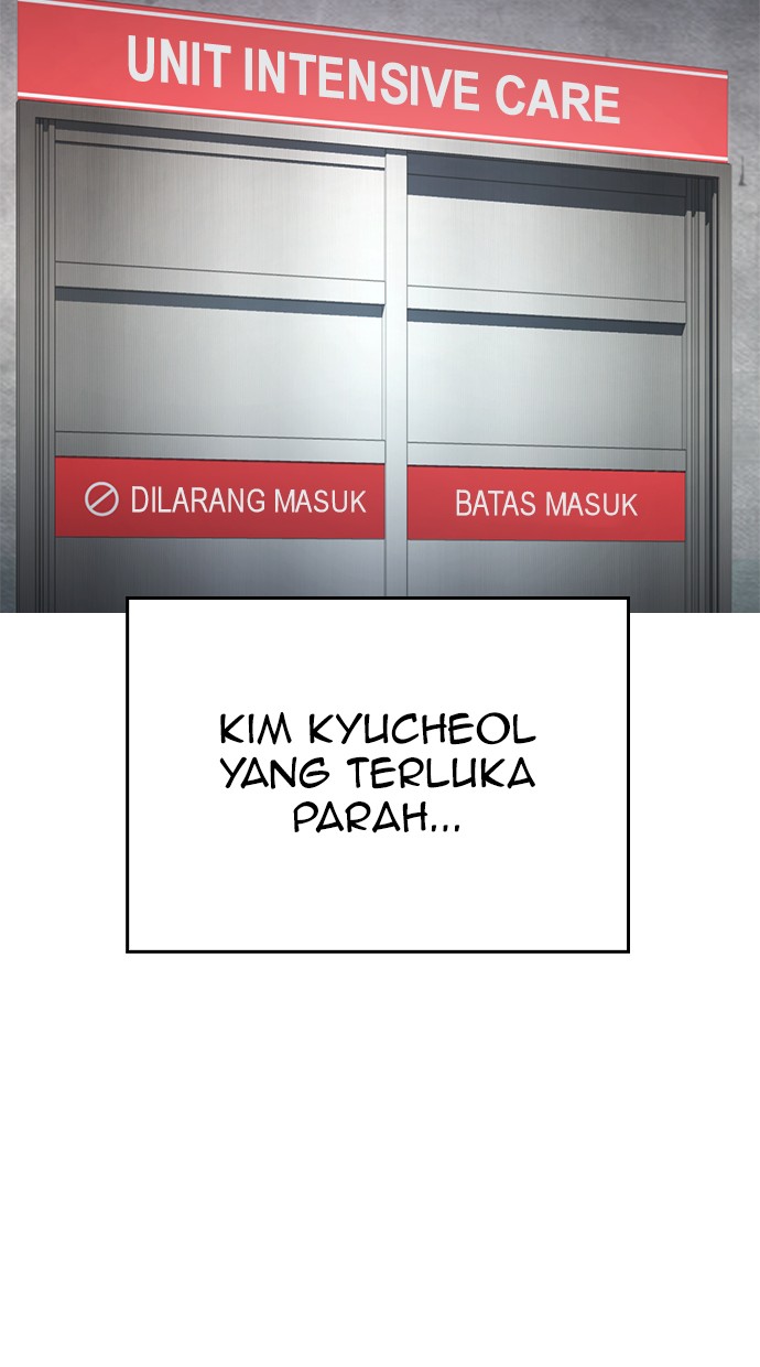Highschool Lunch Dad Chapter 30 - halaman 104