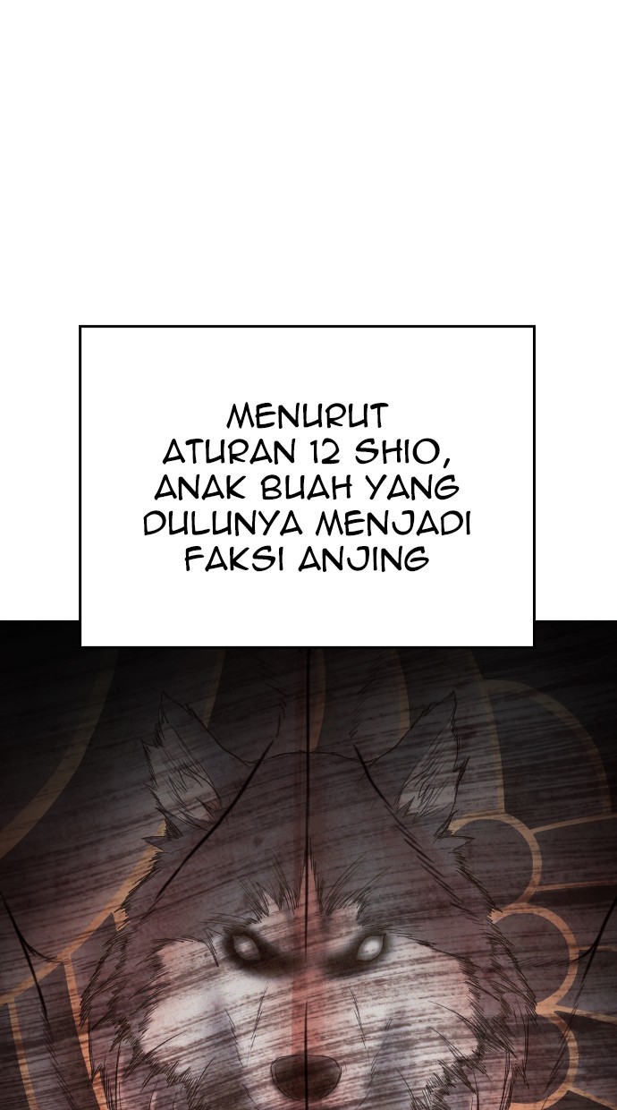 Highschool Lunch Dad Chapter 30 - halaman 115