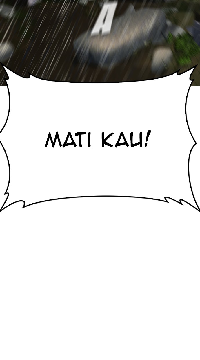 Highschool Lunch Dad Chapter 30 - halaman 12