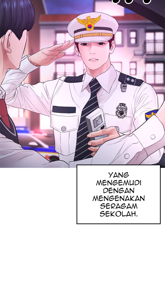 Highschool Lunch Dad Chapter 30 - halaman 24