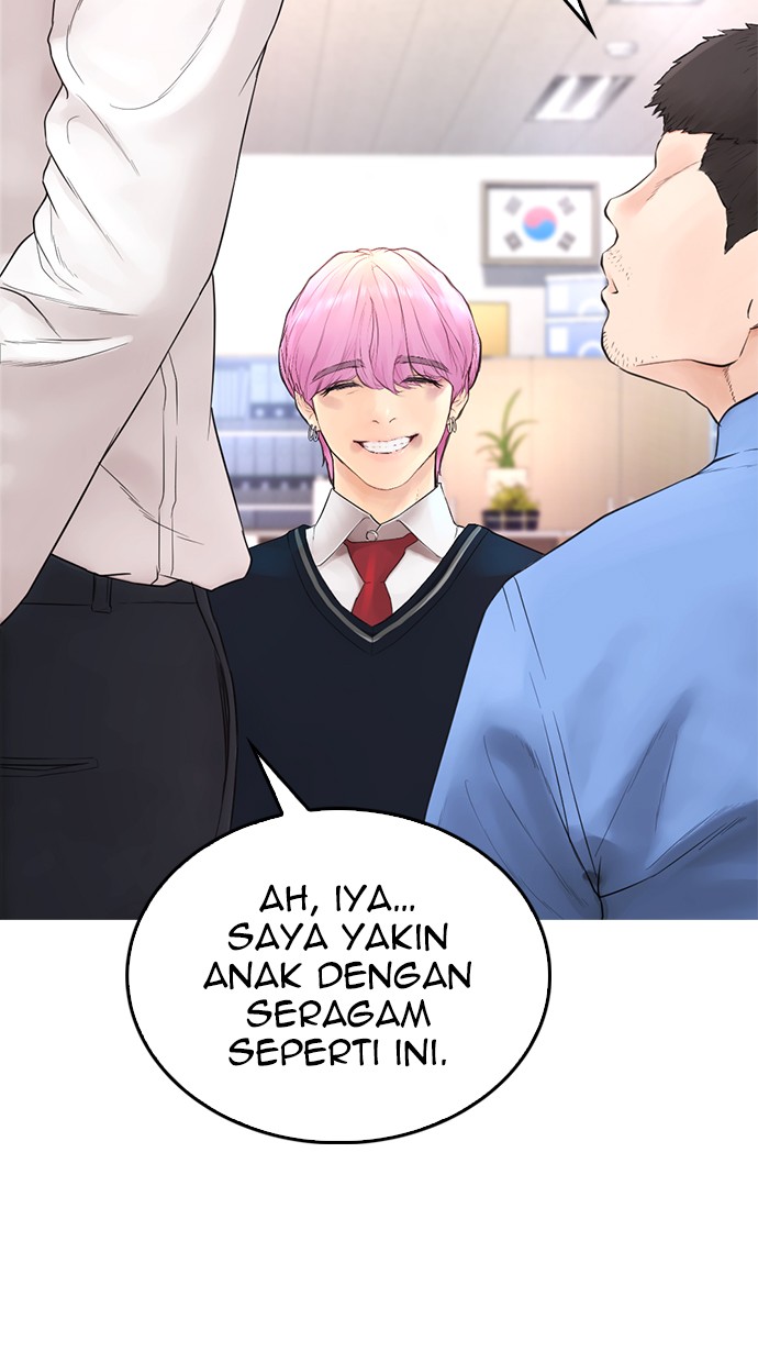 Highschool Lunch Dad Chapter 30 - halaman 46