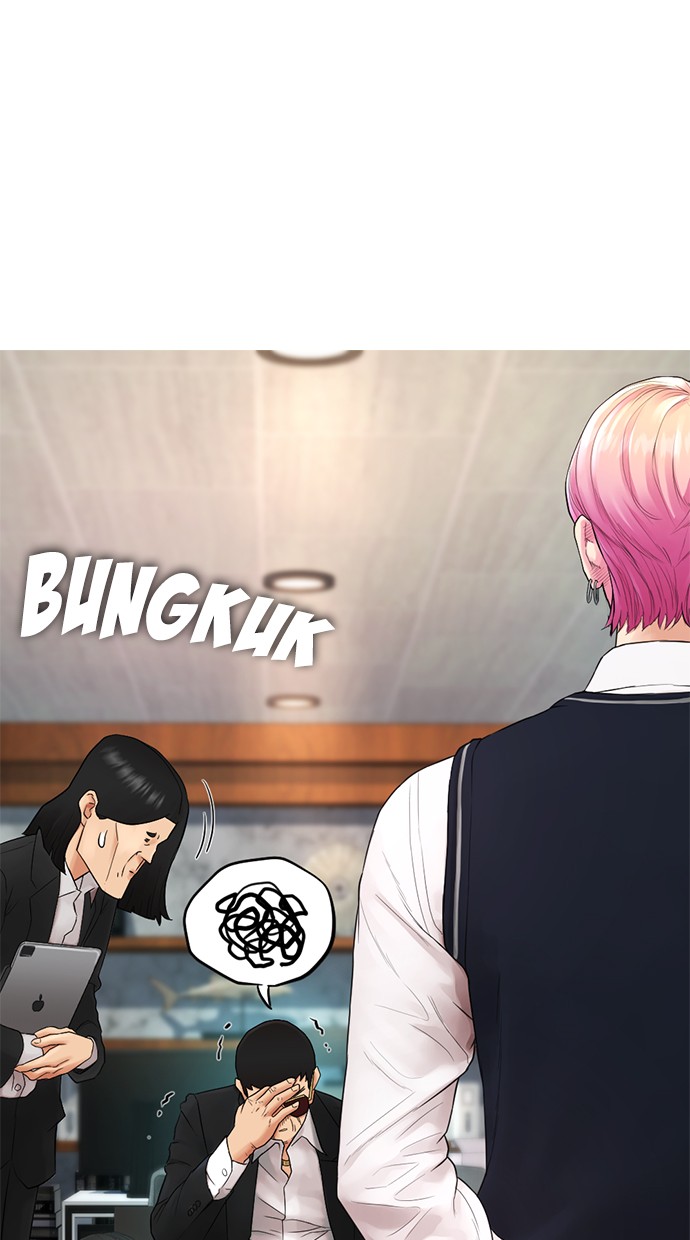 Highschool Lunch Dad Chapter 30 - halaman 53
