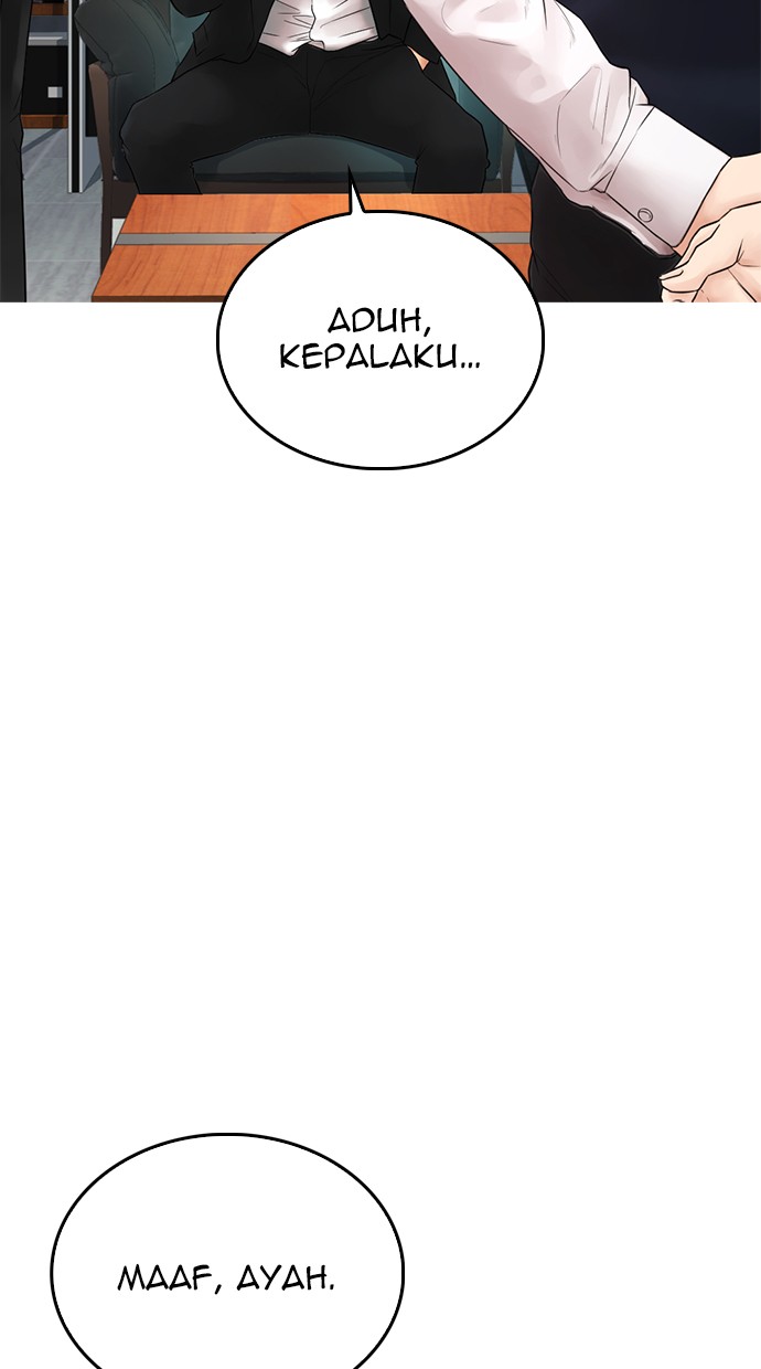 Highschool Lunch Dad Chapter 30 - halaman 54
