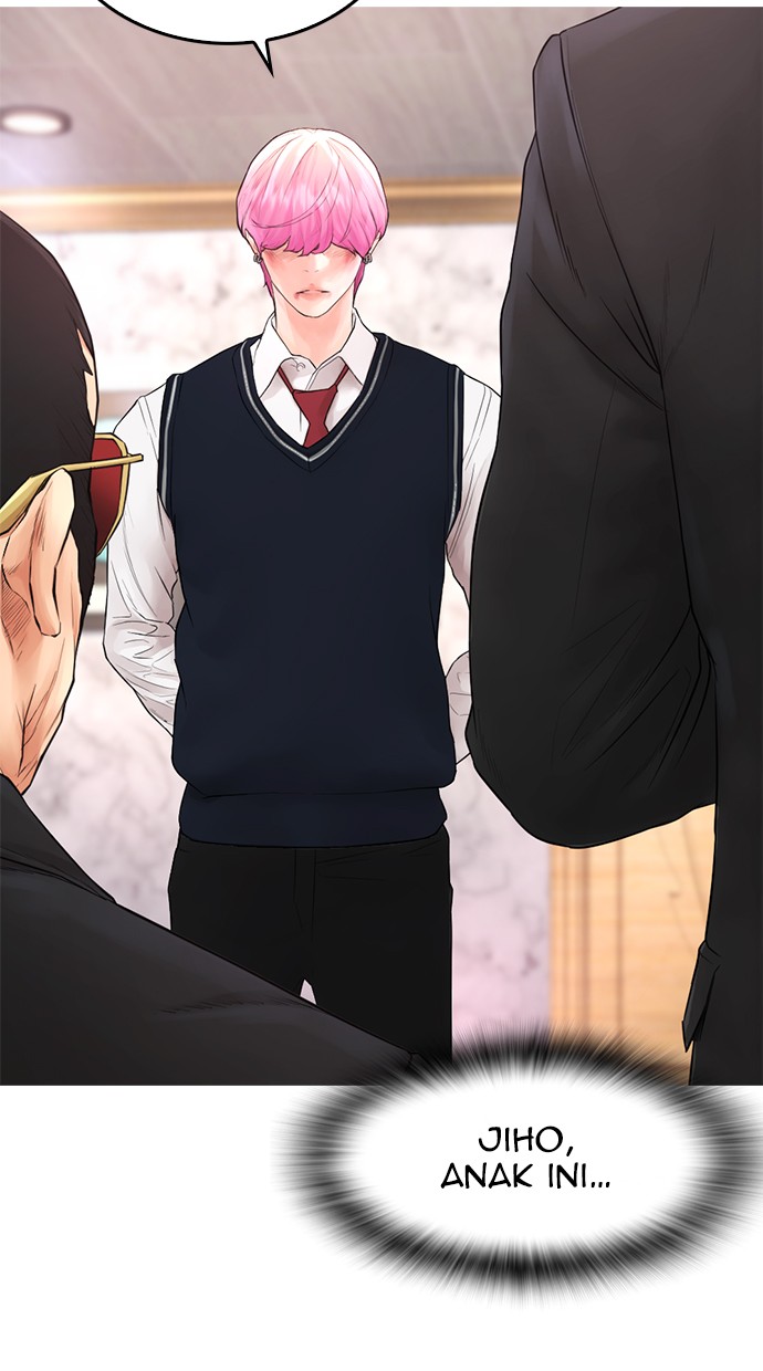 Highschool Lunch Dad Chapter 30 - halaman 55