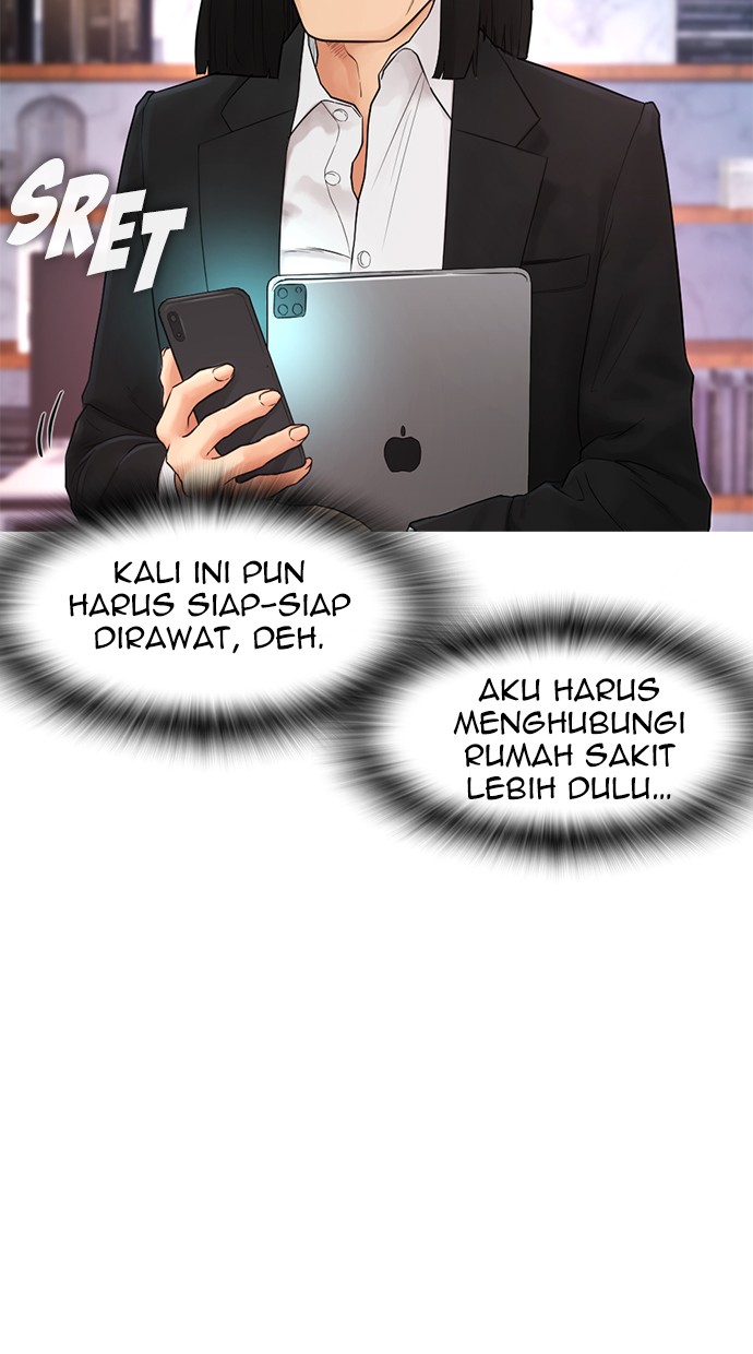Highschool Lunch Dad Chapter 30 - halaman 57