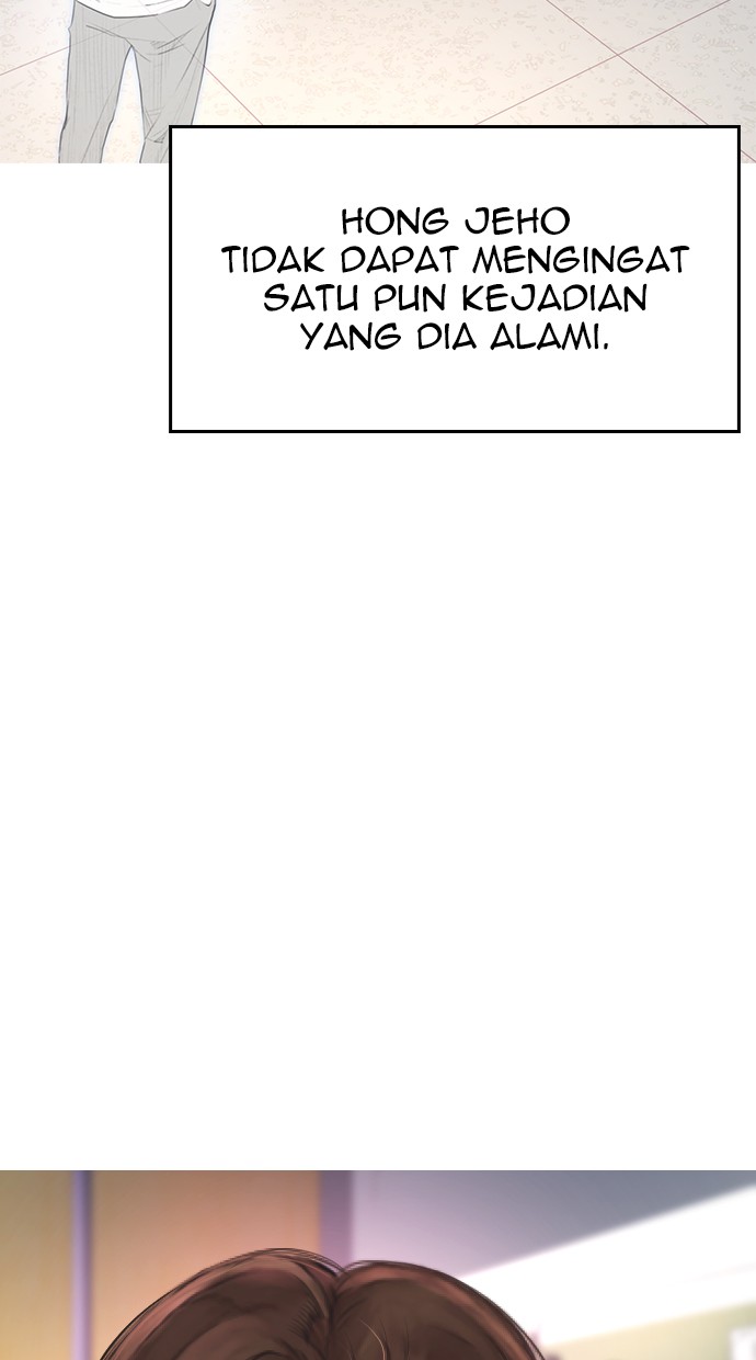 Highschool Lunch Dad Chapter 30 - halaman 70
