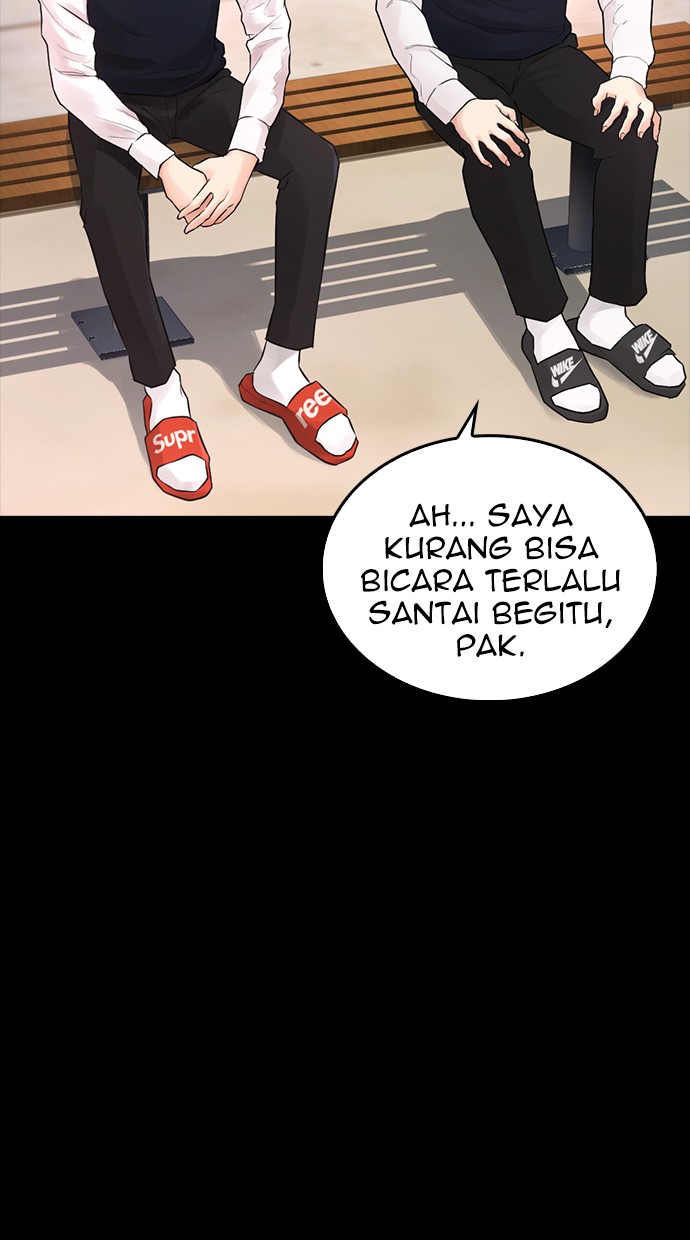 Highschool Lunch Dad Chapter 30 - halaman 77