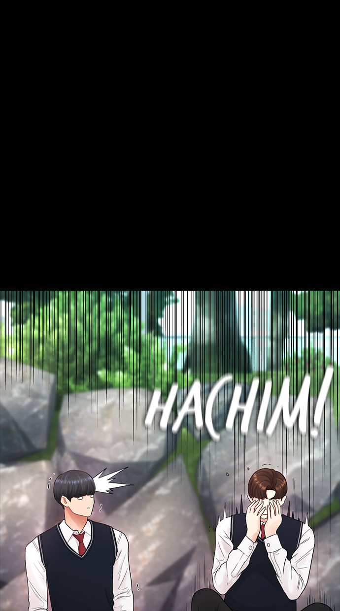 Highschool Lunch Dad Chapter 30 - halaman 81